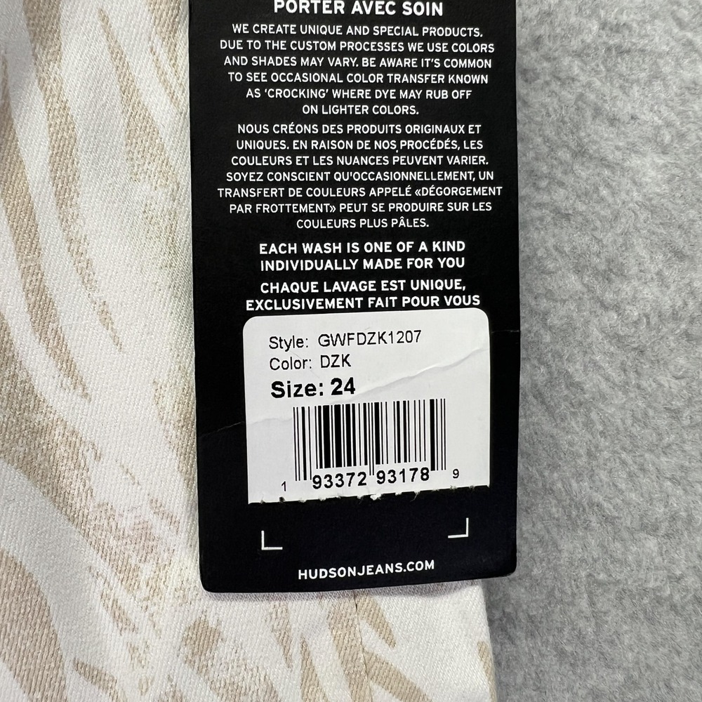 Hudson Holly Straight Jean Womens 24x30 Beige White Animal Print High Rise Denim - Picture 2 of 10